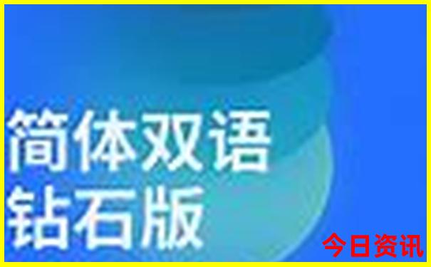 旅行社报团旅游在哪个平台
