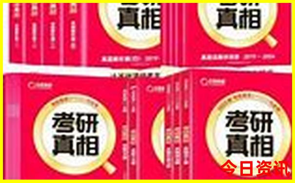 成都自驾游三天最适合路线